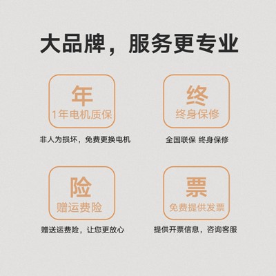 工廠掃地哪個(gè)牌子好？首選揚(yáng)子工業(yè)！