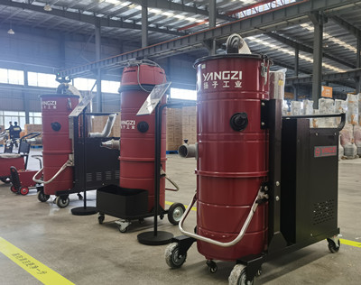 揚(yáng)子吸塵器 揚(yáng)子吸塵器