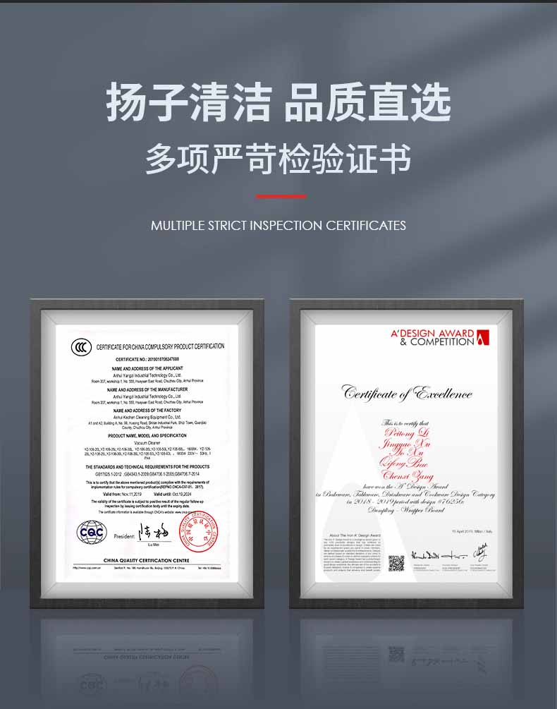 全自動洗地機(jī)