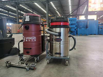 揚(yáng)子吸塵器 揚(yáng)子吸塵器